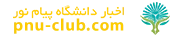 pnuclub_Logo